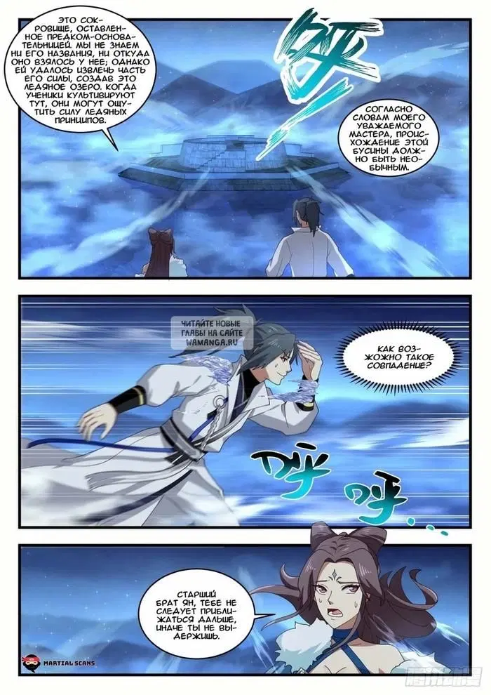 Page 10.000