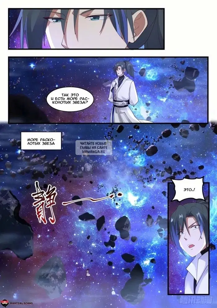 Page 10.000