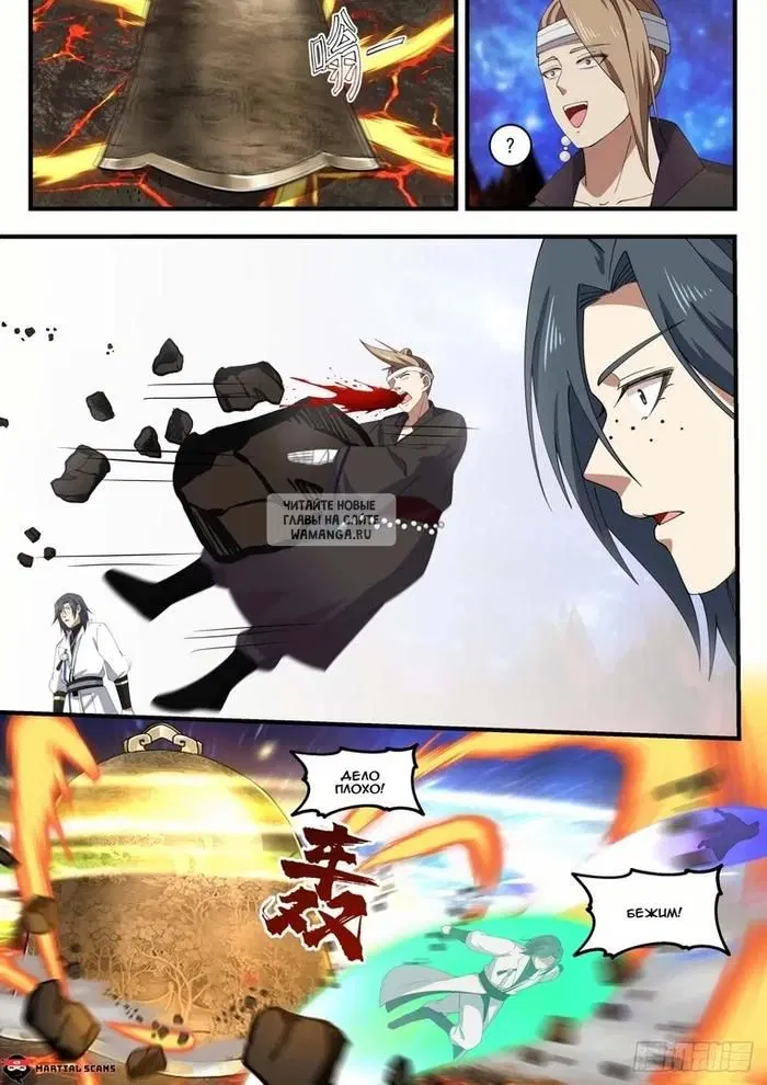 Page 10.000