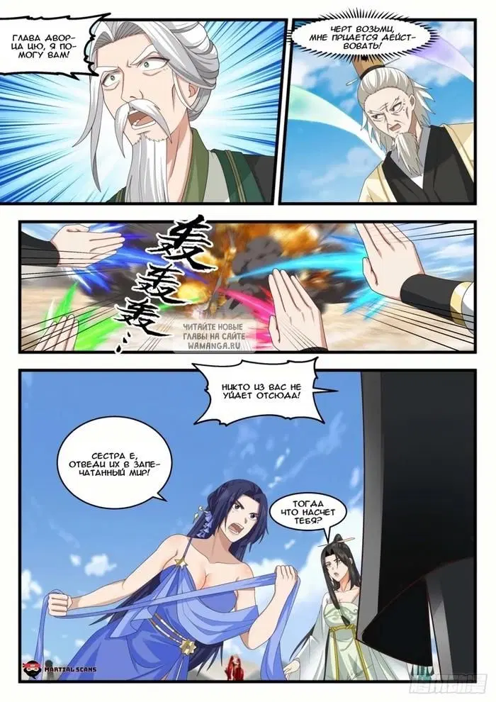 Page 10.000