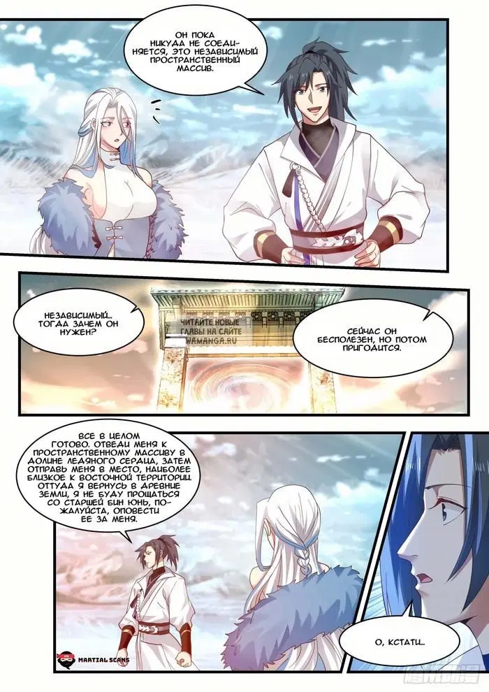Page 10.000