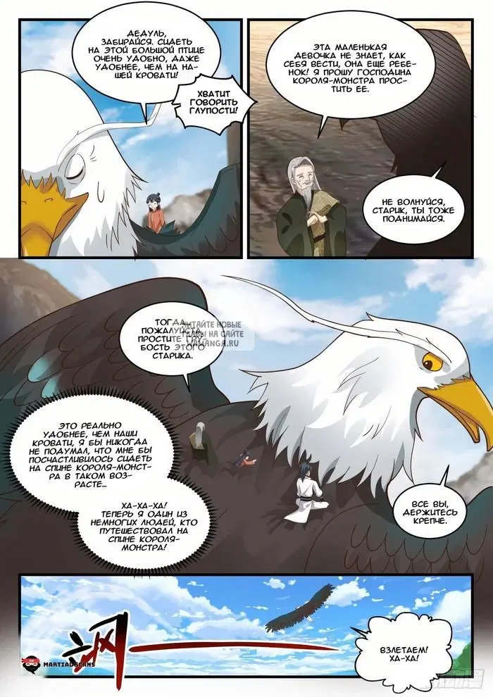 Page 10.000
