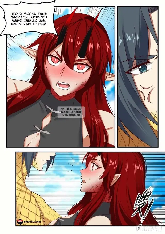 Page 10.000
