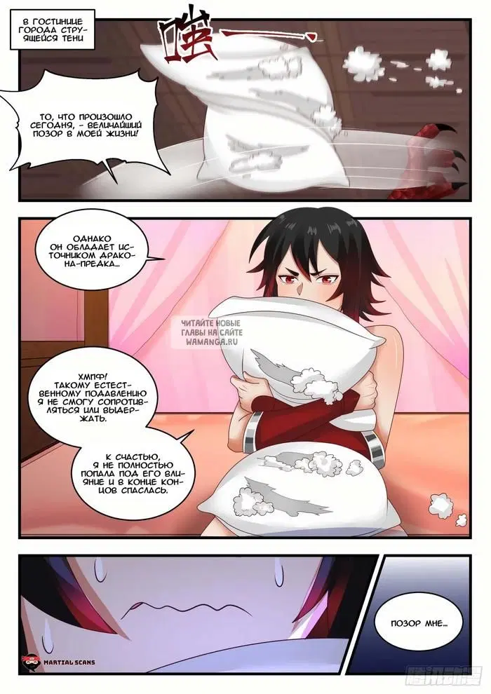 Page 10.000
