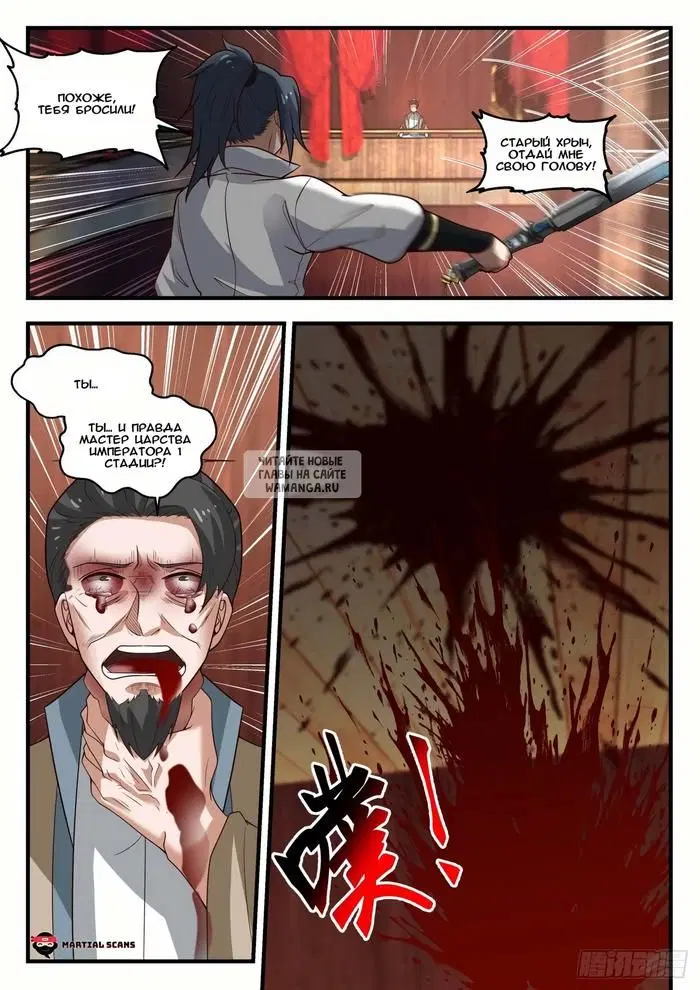 Page 10.000