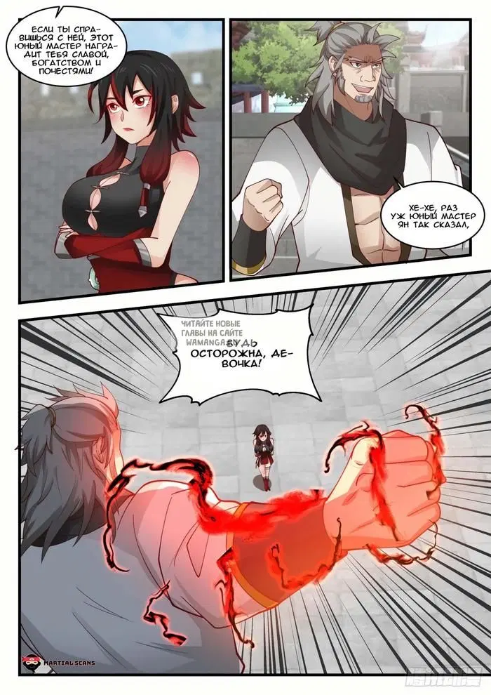 Page 10.000