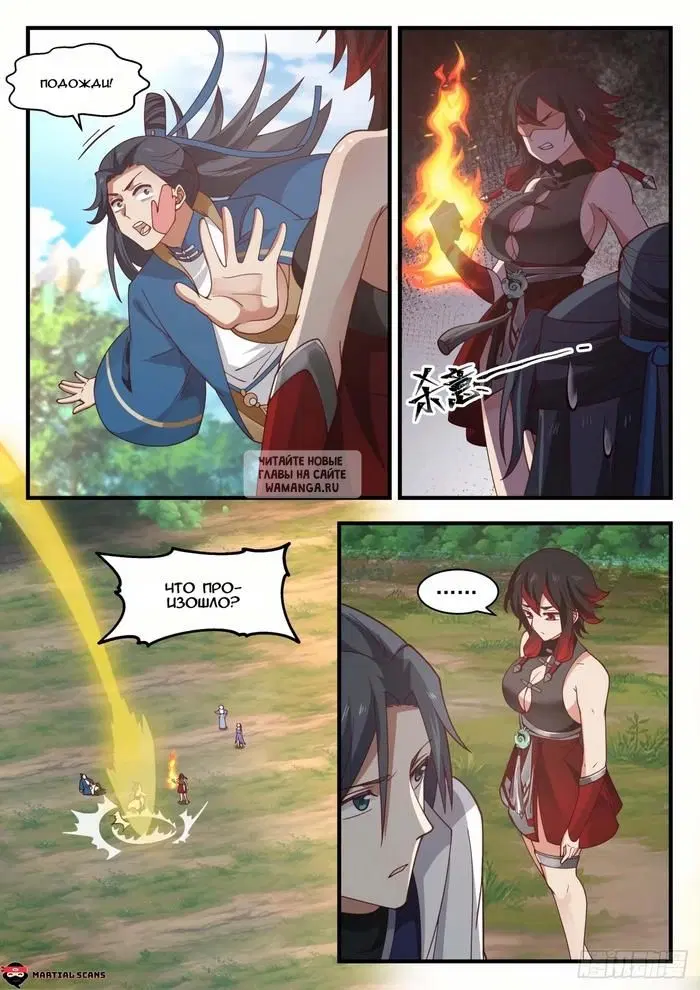 Page 10.000