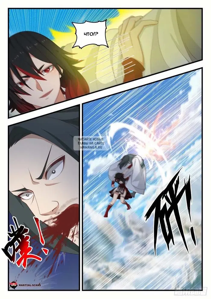 Page 10.000