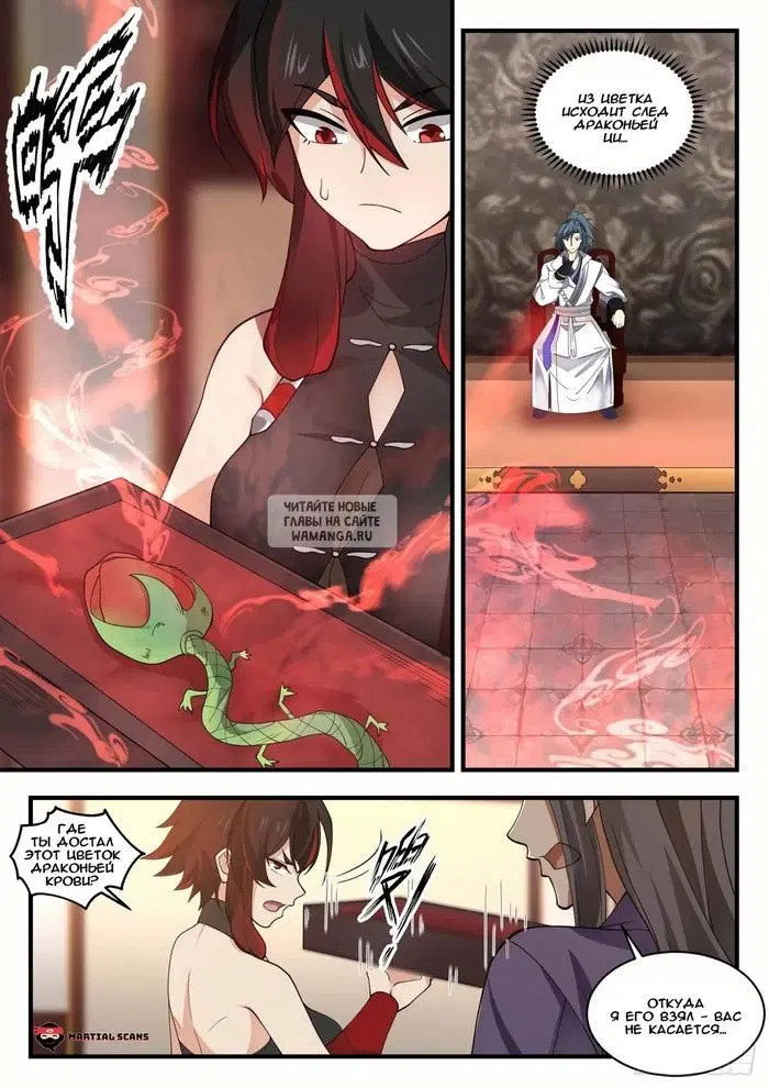 Page 10.000