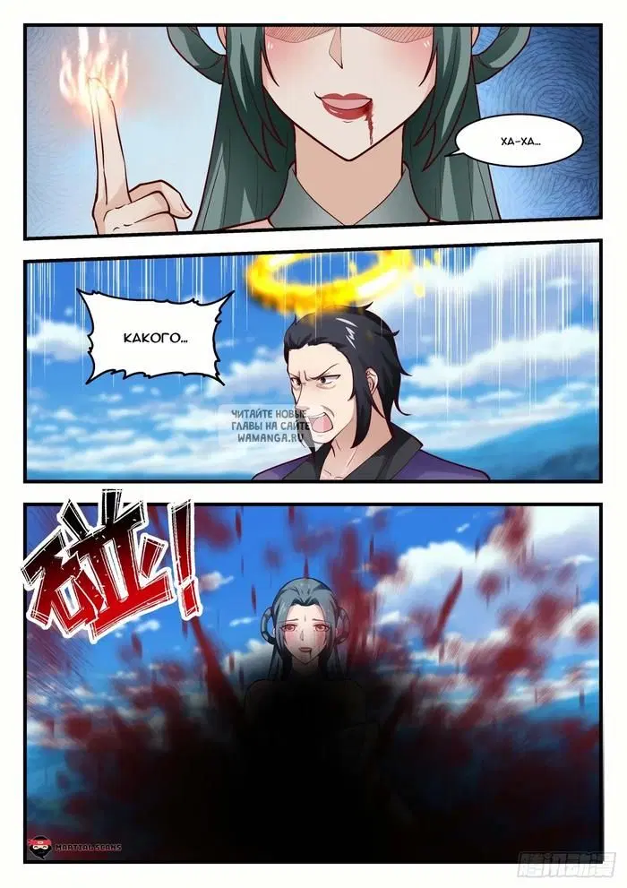 Page 10.000