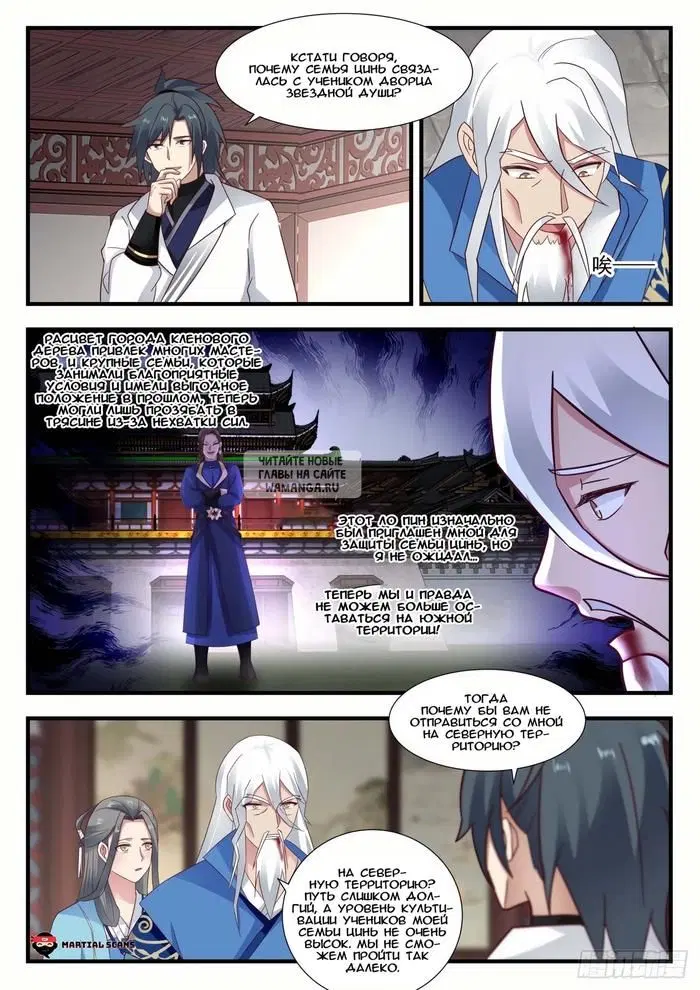 Page 10.000