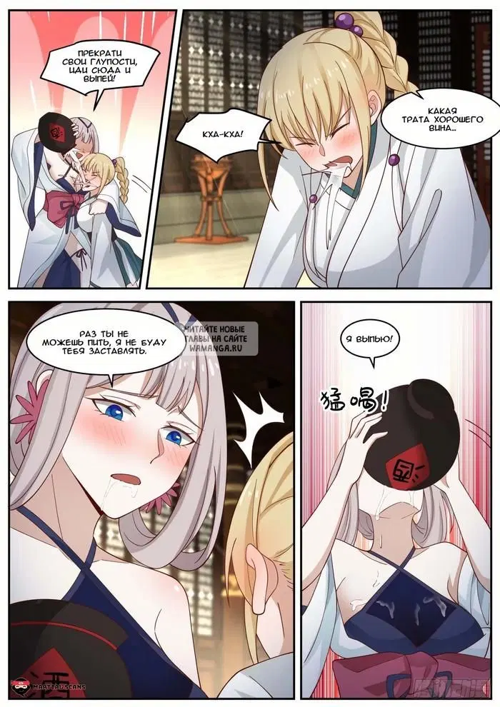 Page 10.000