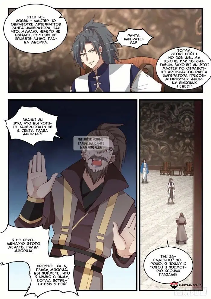 Page 10.000
