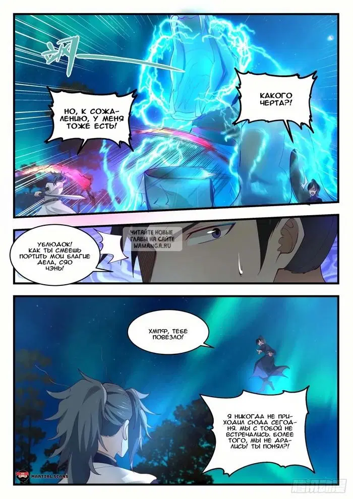 Page 10.000