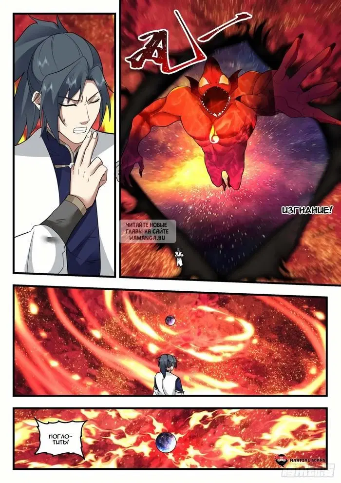 Page 10.000