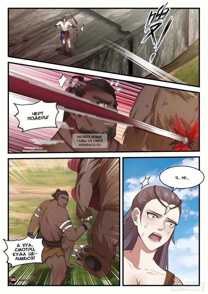 Page 10.000