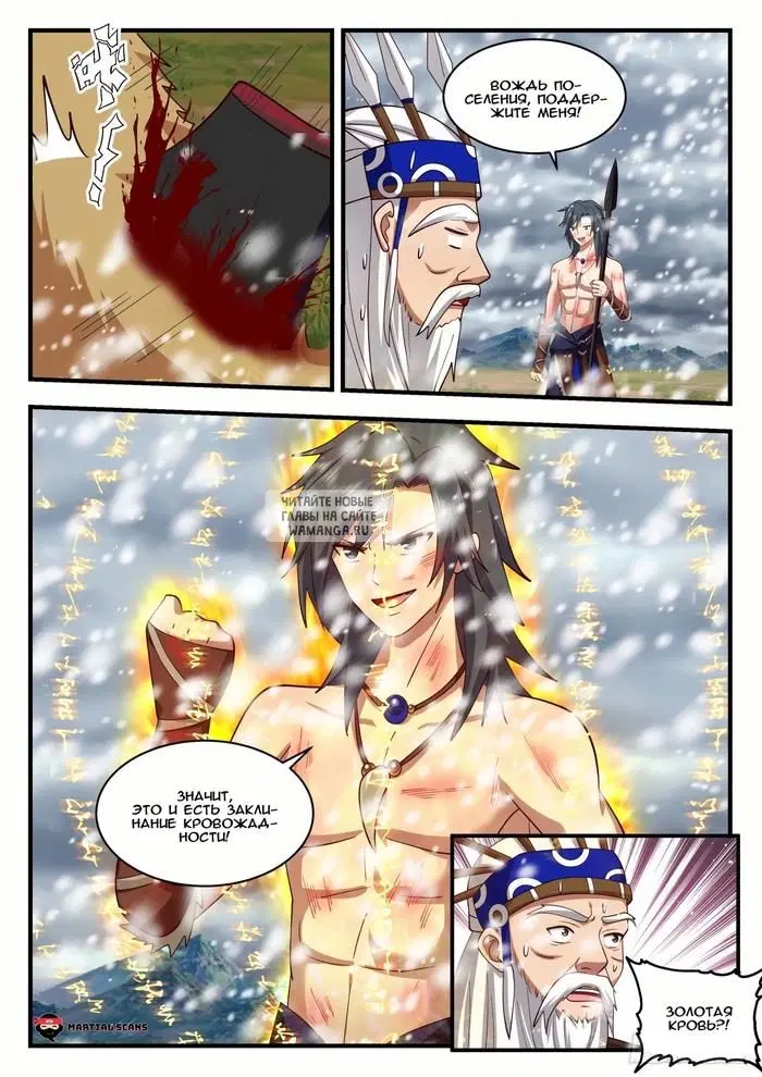 Page 10.000