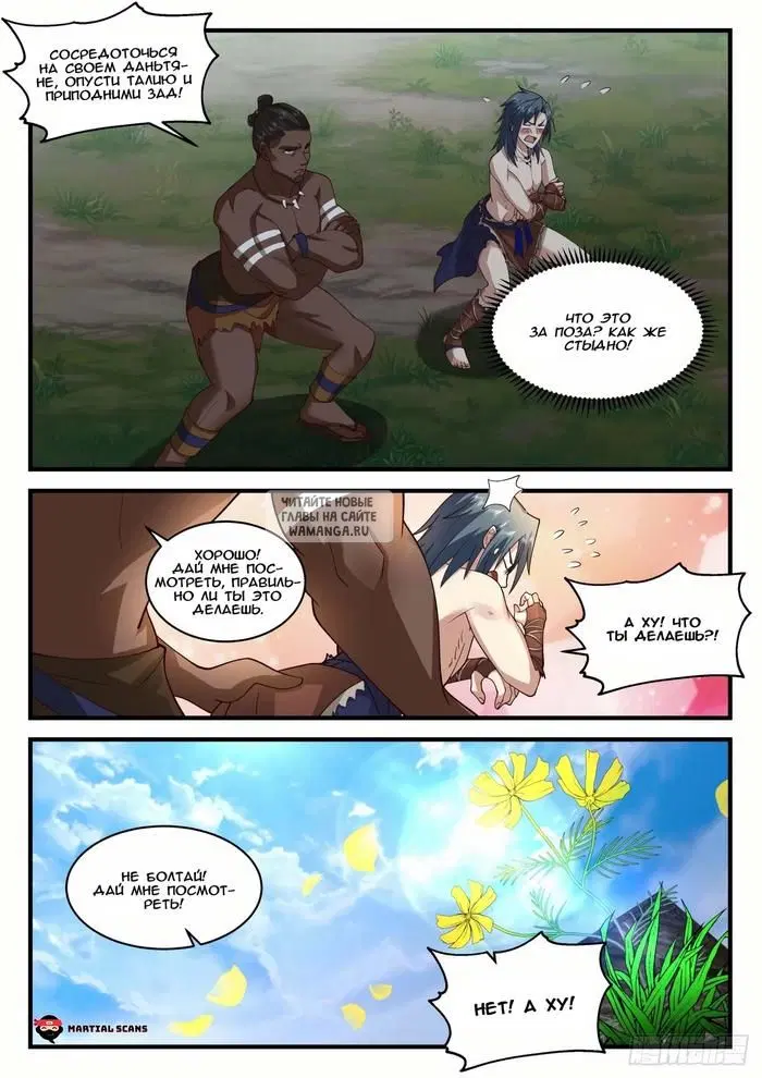Page 10.000