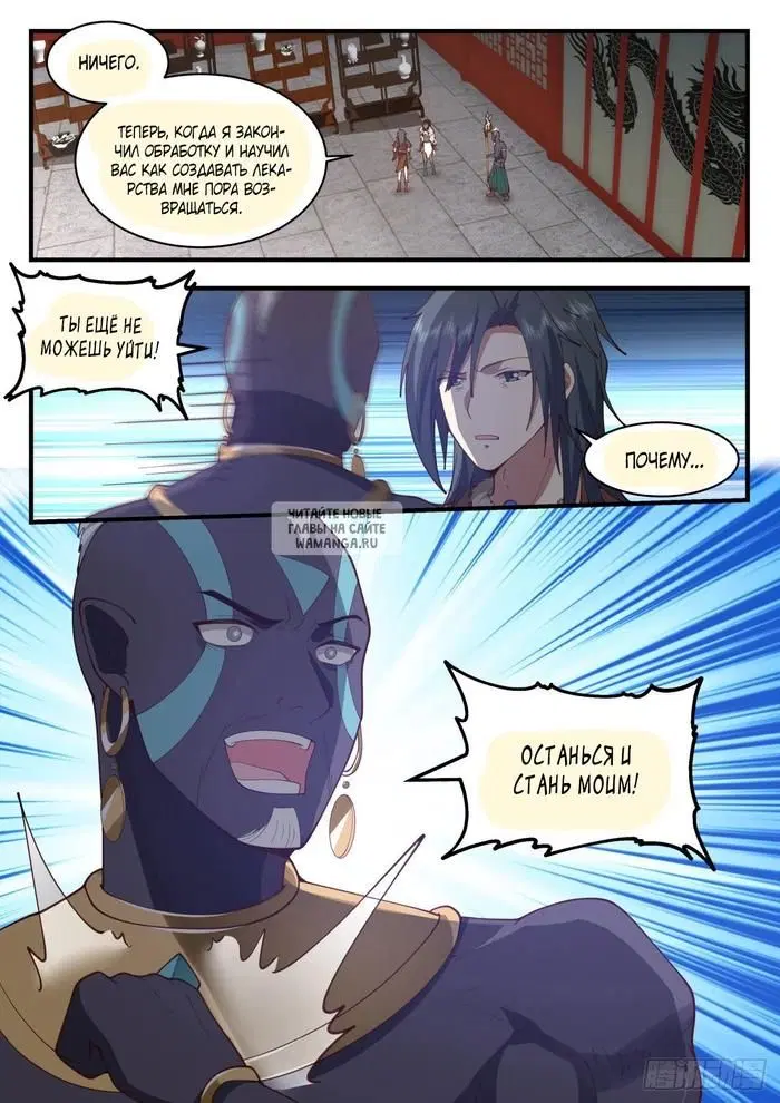 Page 10.000