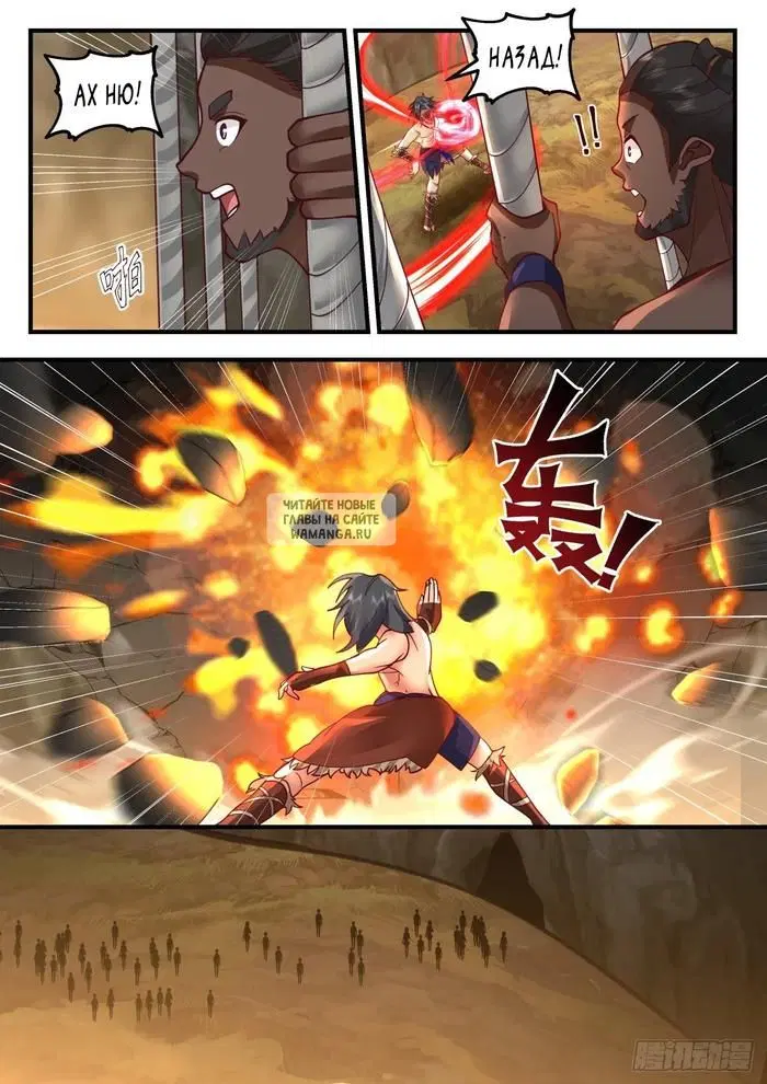 Page 10.000