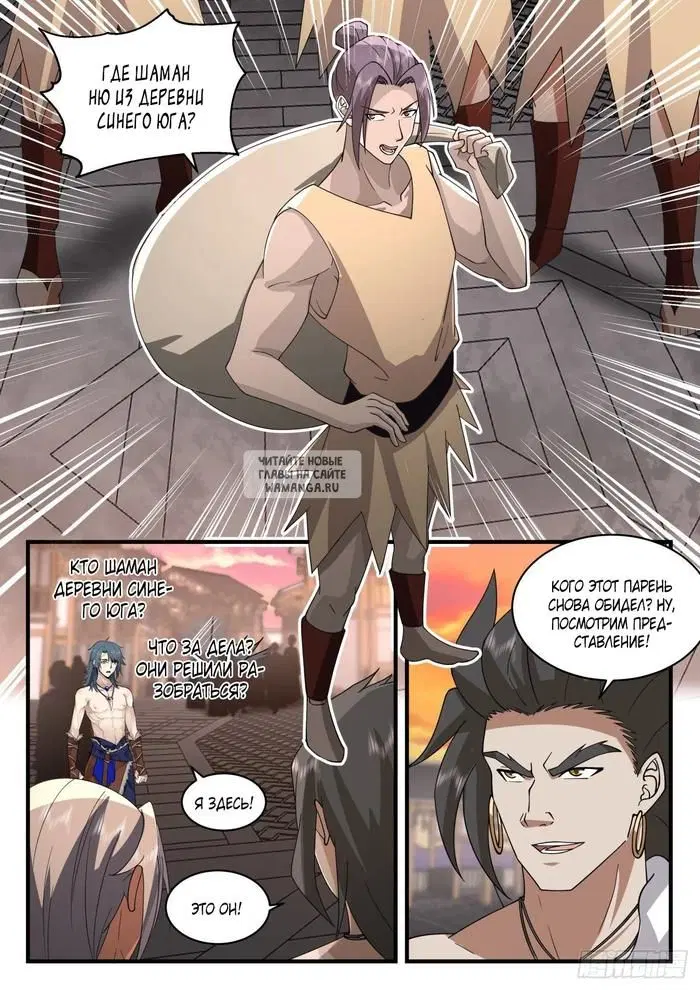 Page 10.000
