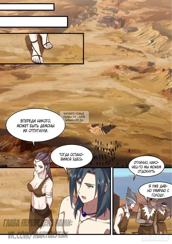 Page 10.000