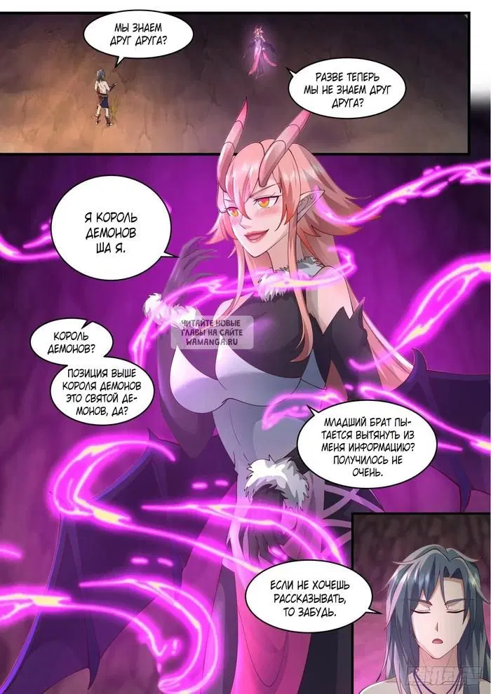 Page 10.000