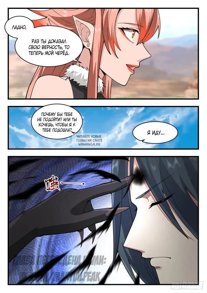 Page 10.000