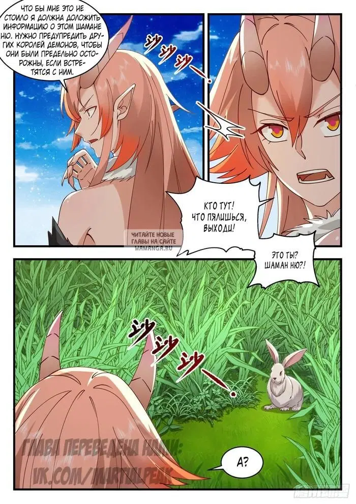 Page 10.000