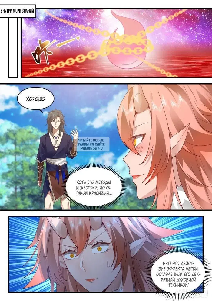 Page 10.000