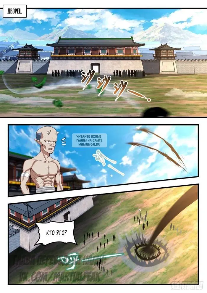 Page 10.000