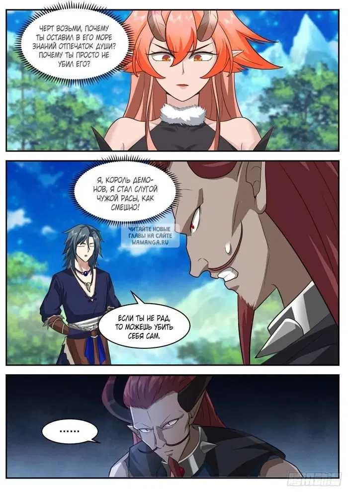 Page 10.000
