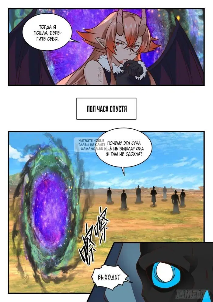 Page 10.000
