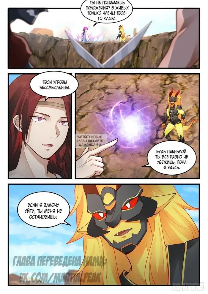 Page 10.000