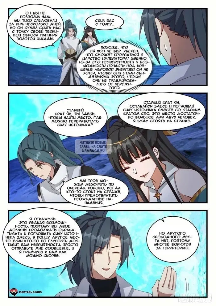 Page 10.000