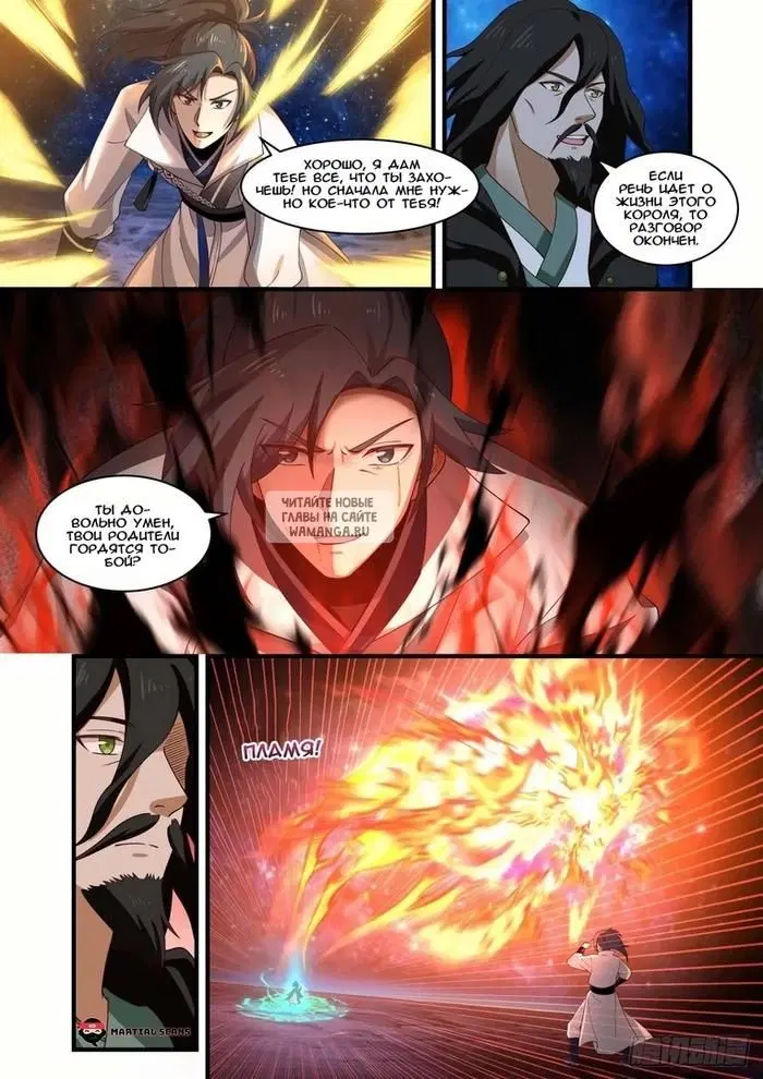 Page 10.000