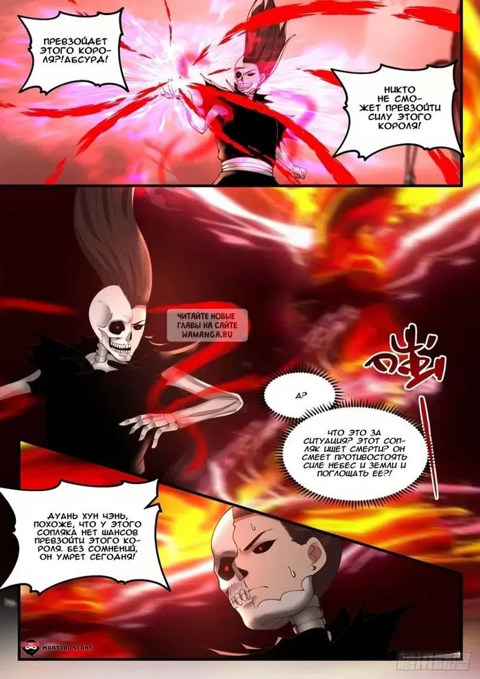 Page 10.000