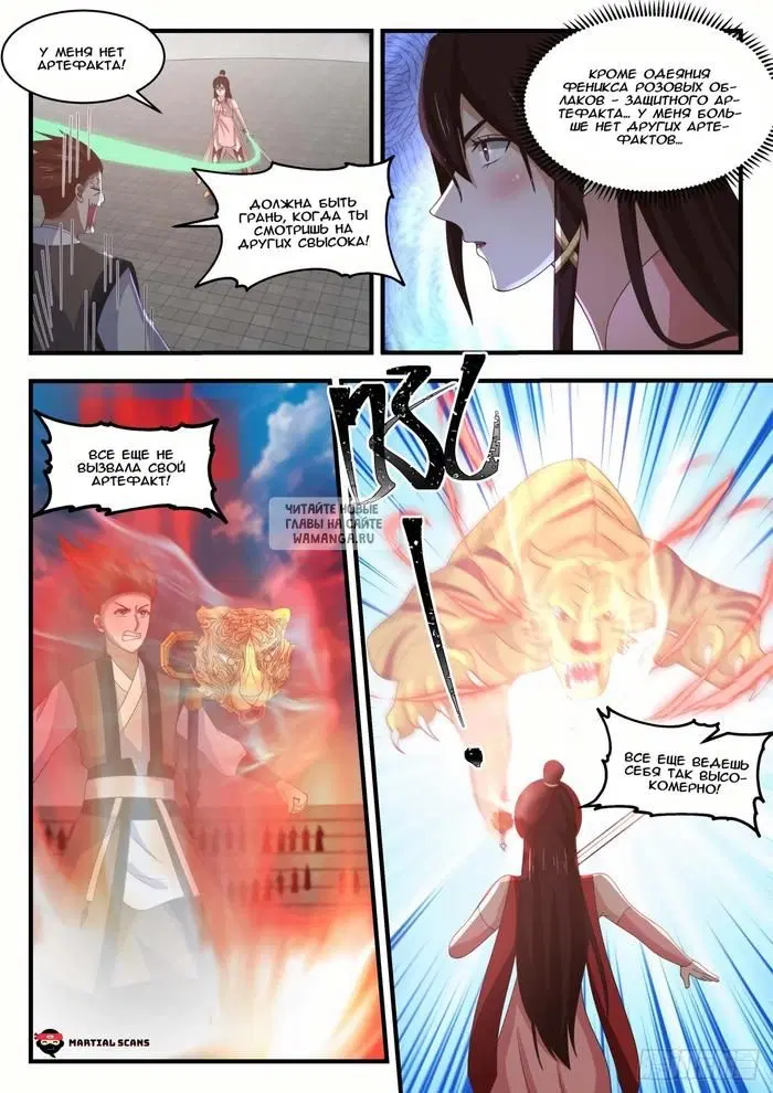 Page 10.000