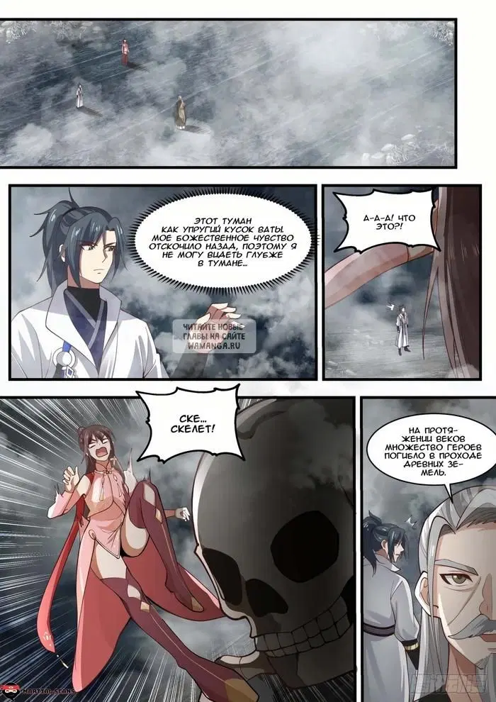 Page 10.000