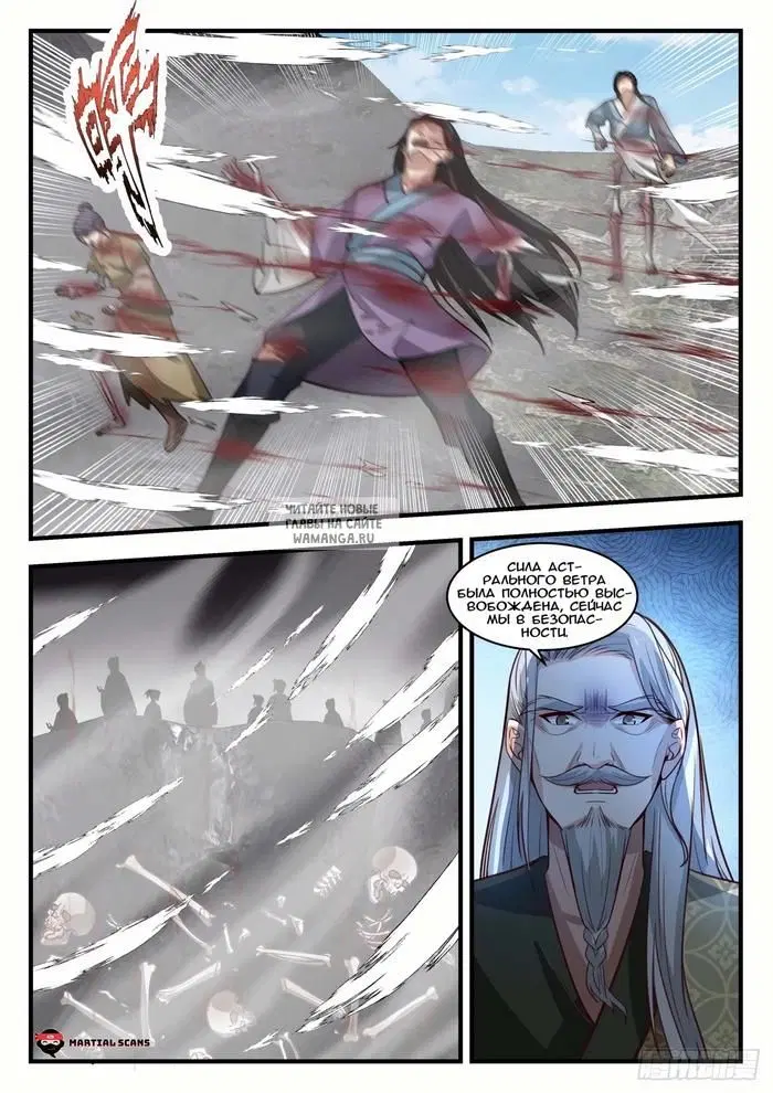 Page 10.000