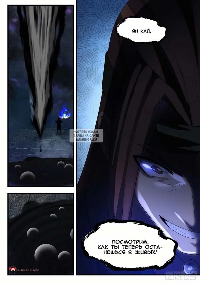 Page 10.000