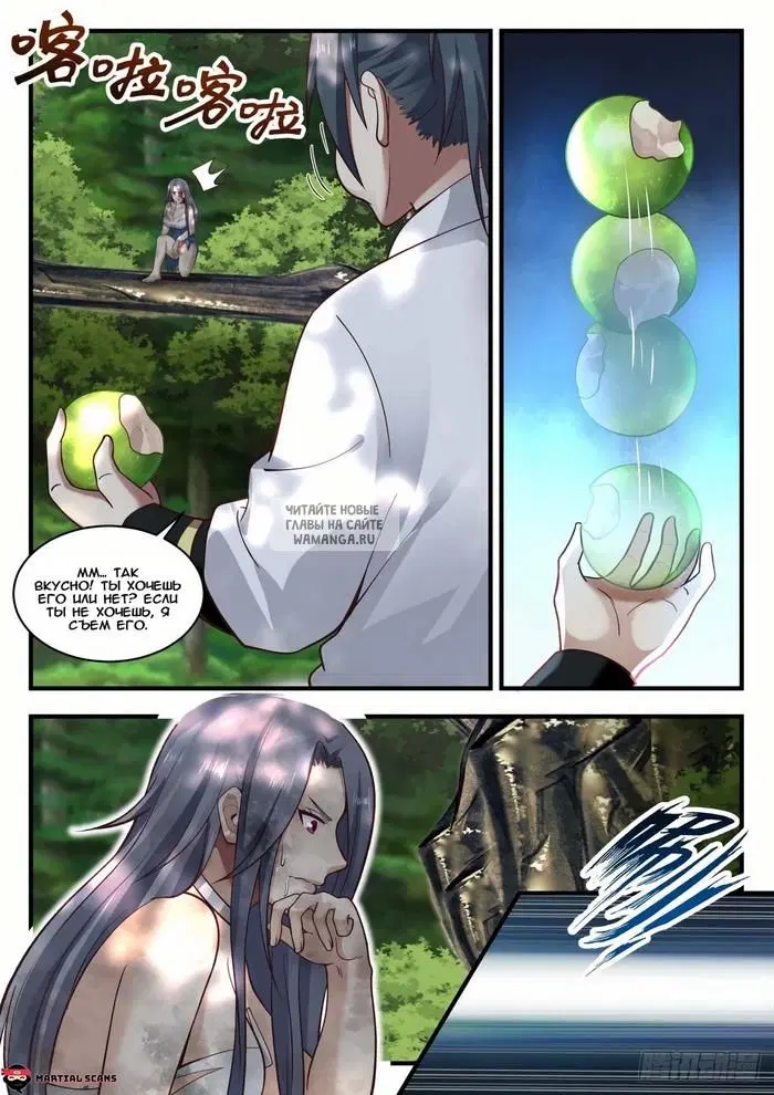 Page 10.000