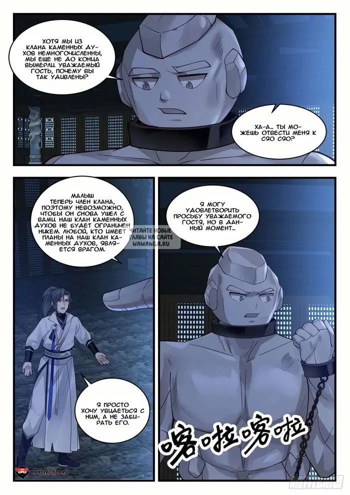 Page 10.000
