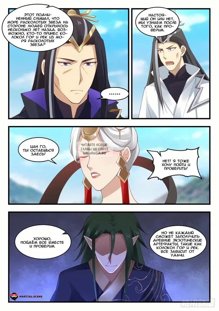 Page 10.000