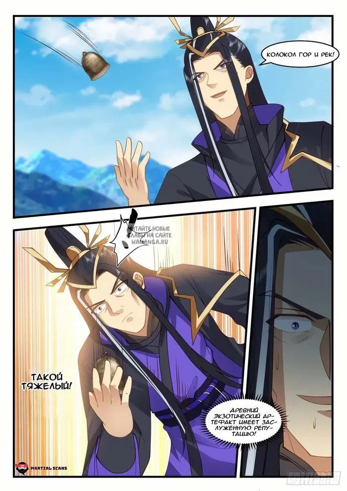 Page 10.000
