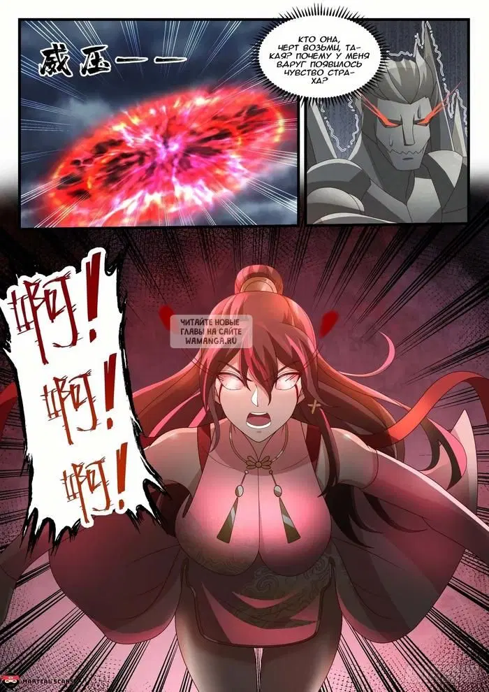 Page 10.000