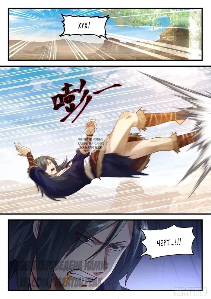 Page 10.000