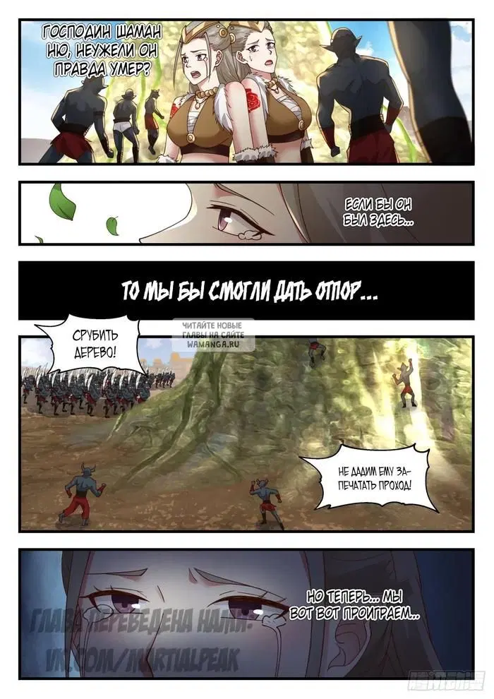 Page 10.000