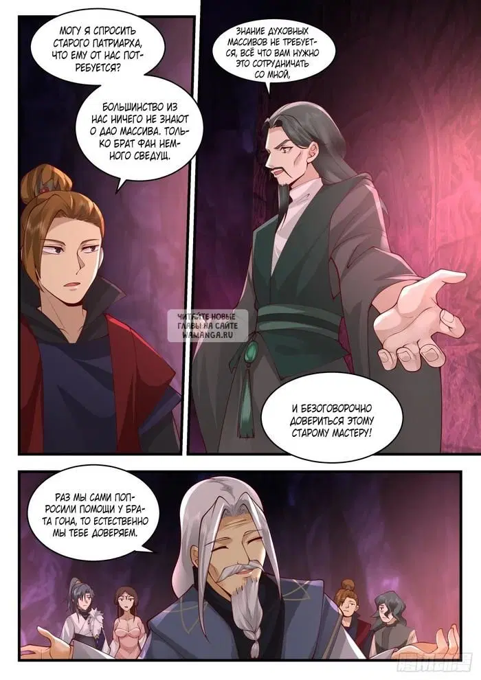 Page 10.000