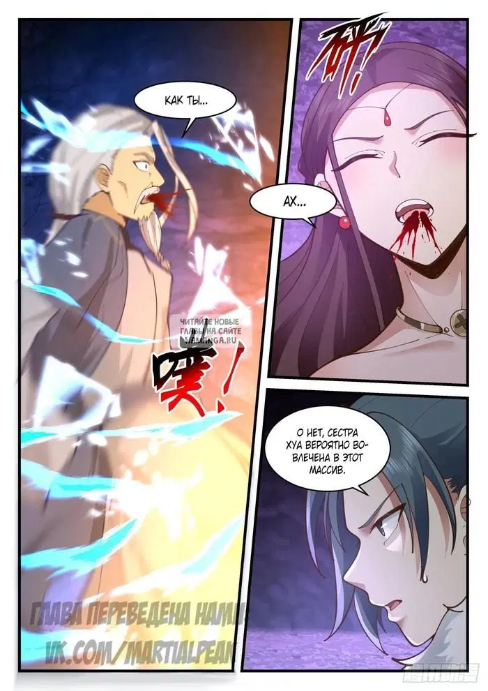 Page 10.000